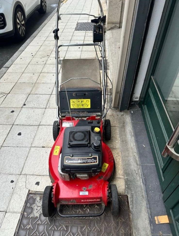 Cortacésped Kawasaki FC180V